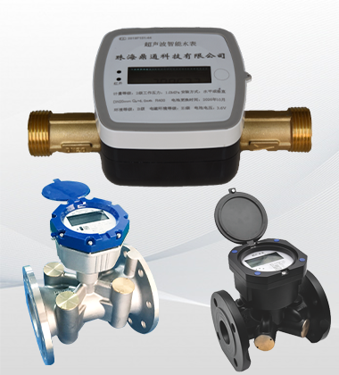 Zhuhai Dotop Technology Co., Ltd.