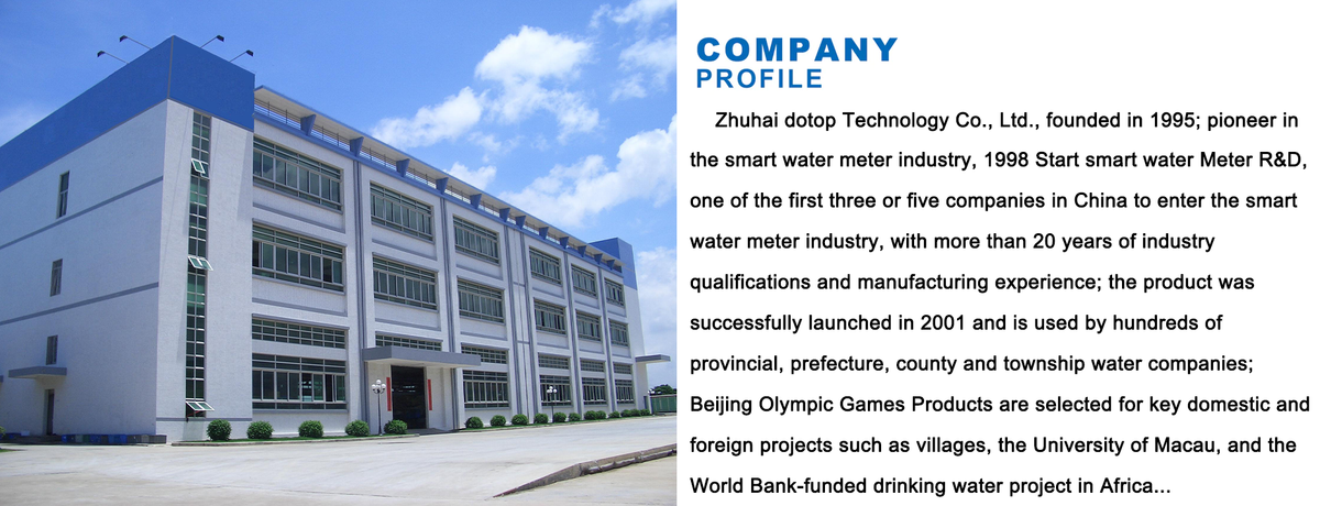 Zhuhai Dotop Technology Co., Ltd.